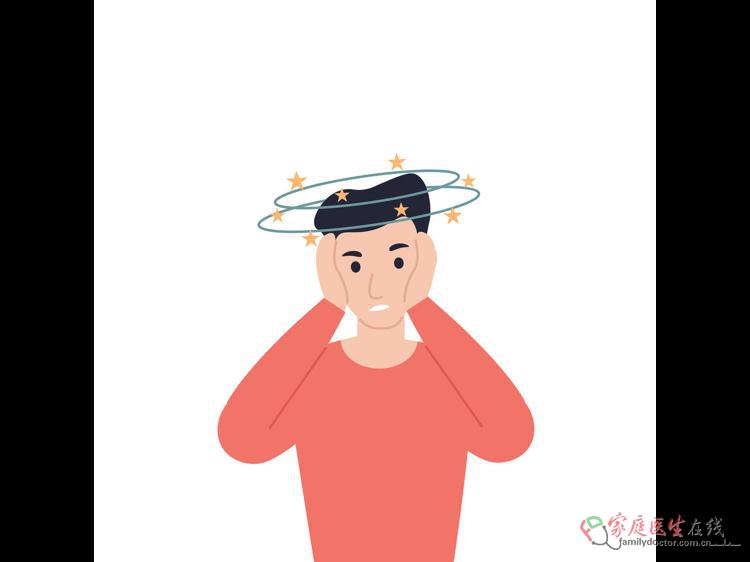 头晕头重昏沉?4大类诱因及应对指南 - 识别与诊断 - 家医大健康
